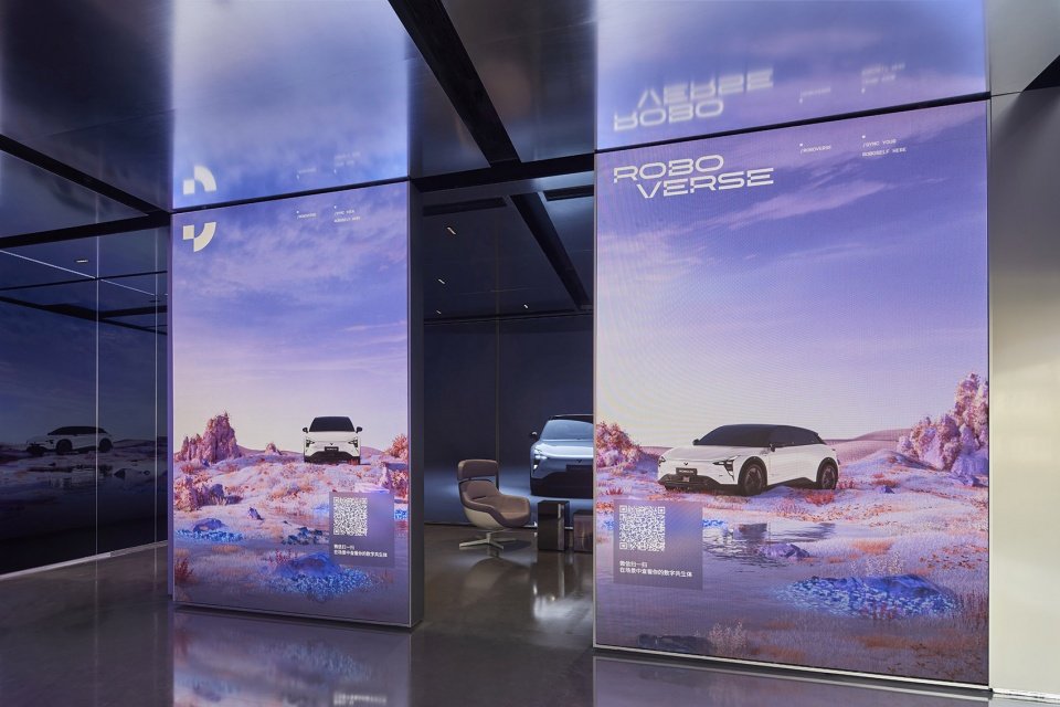 集度全新体验中心 ROBOVERSE，北京 / Gensler