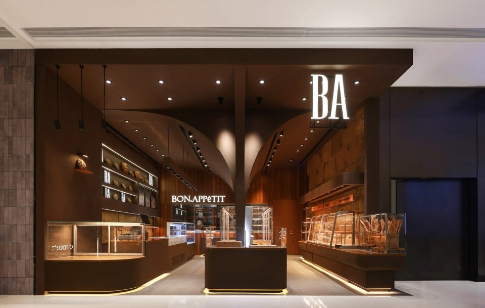 BA 新法式烘焙品牌空间,重庆 / 勉强设计事务所 BA 新法式烘焙品牌空间,重庆 / 勉强设计事务所