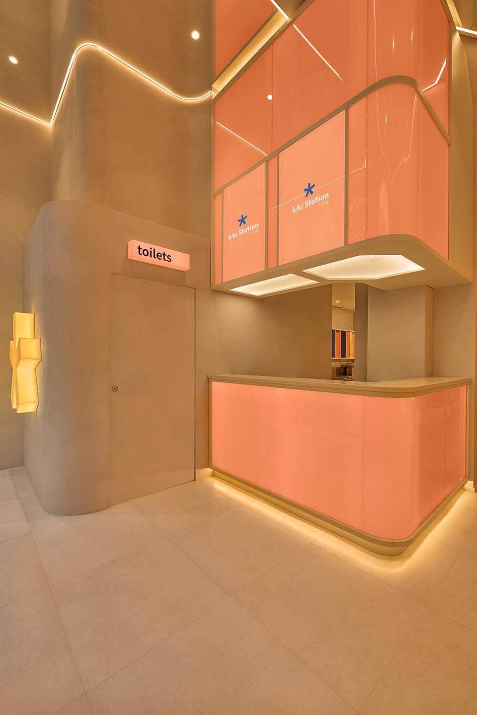 米兰 Ichi Station 寿司店，意大利 / Masquespacio