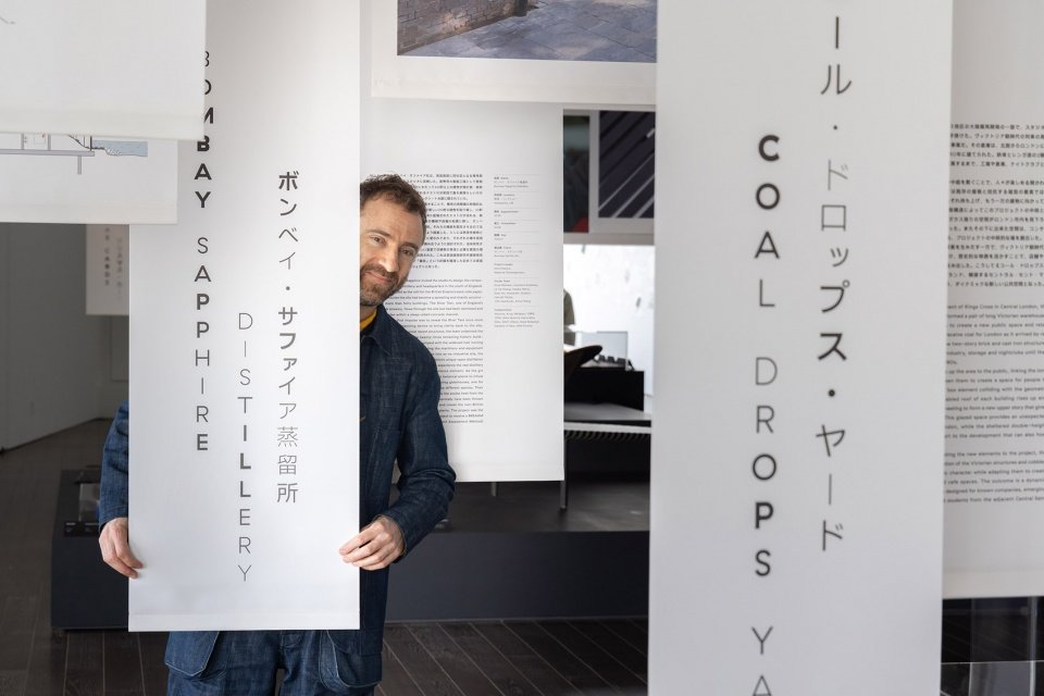 “共感的建筑”:Heatherwick Studio 日本首次个展开幕 “共感的建筑”:Heatherwick Studio 日本首次个展开幕