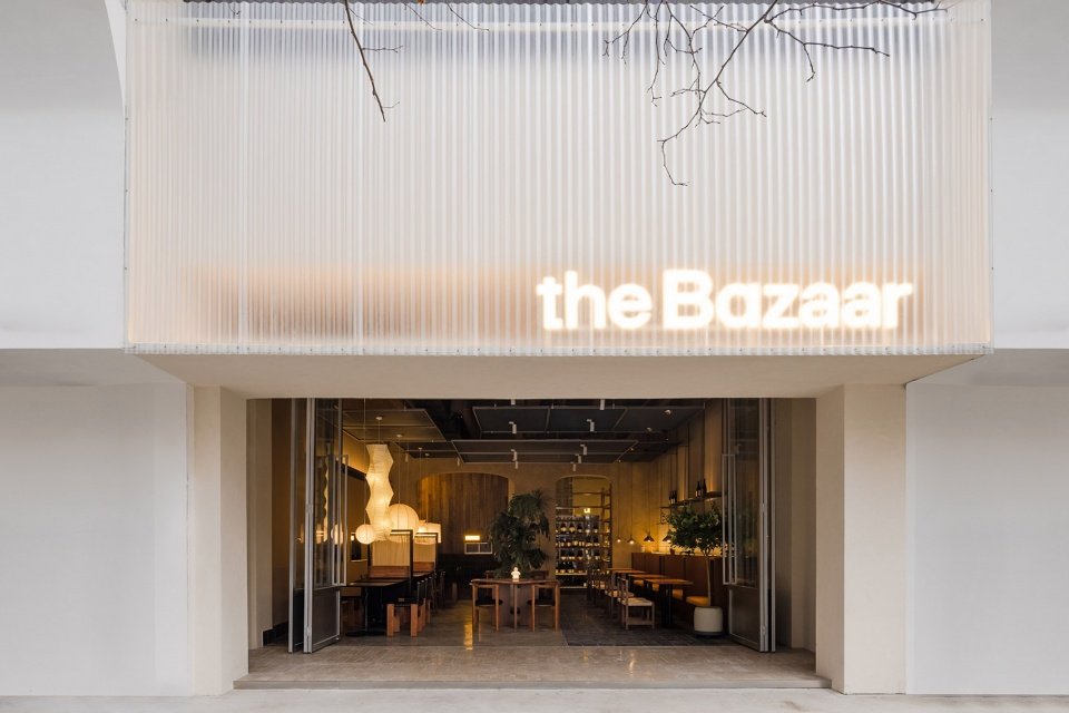 the Bazaar 餐厅,成都 / 物禾木木 the Bazaar 餐厅,成都 / 物禾木木