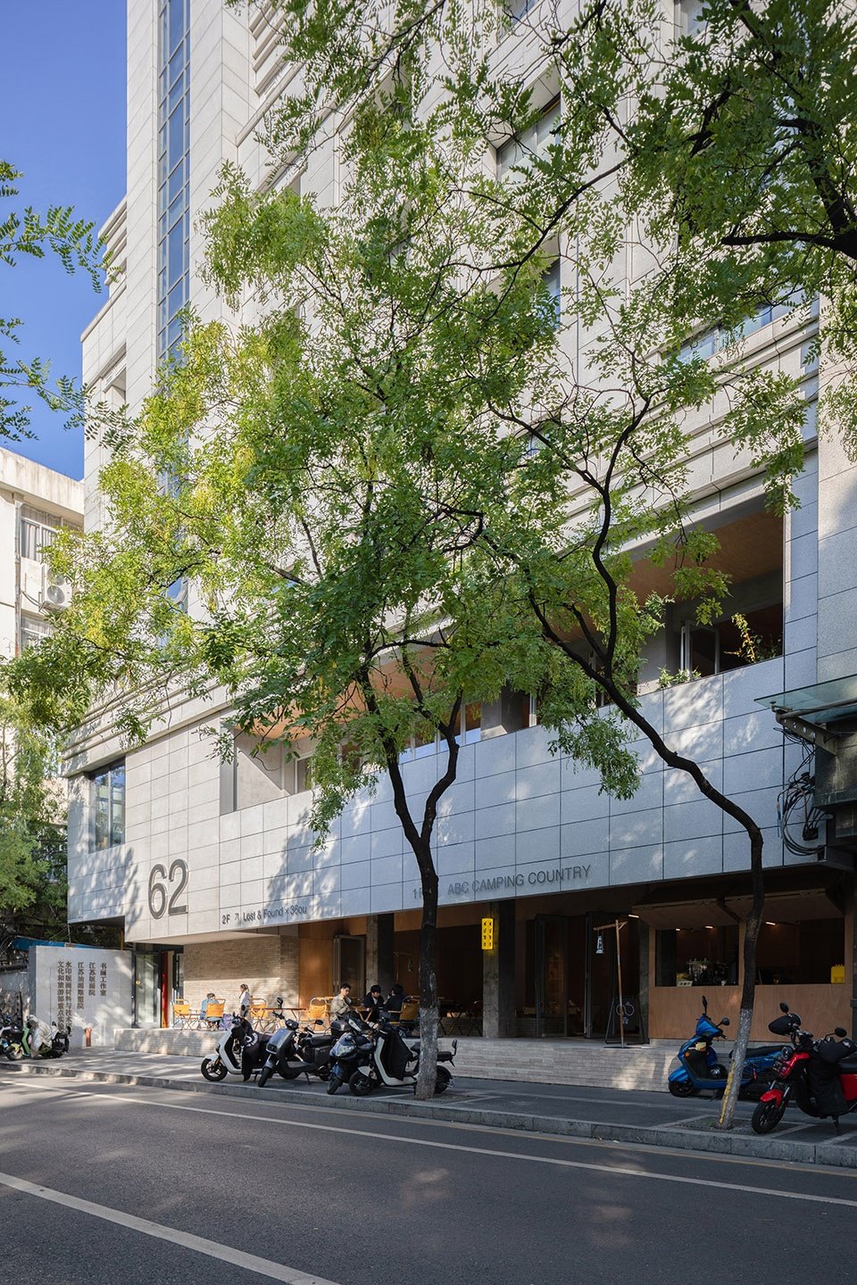 碑亭巷 62 号集合店,南京 / MOU 建筑工社 碑亭巷 62 号集合店,南京 / MOU 建筑工社