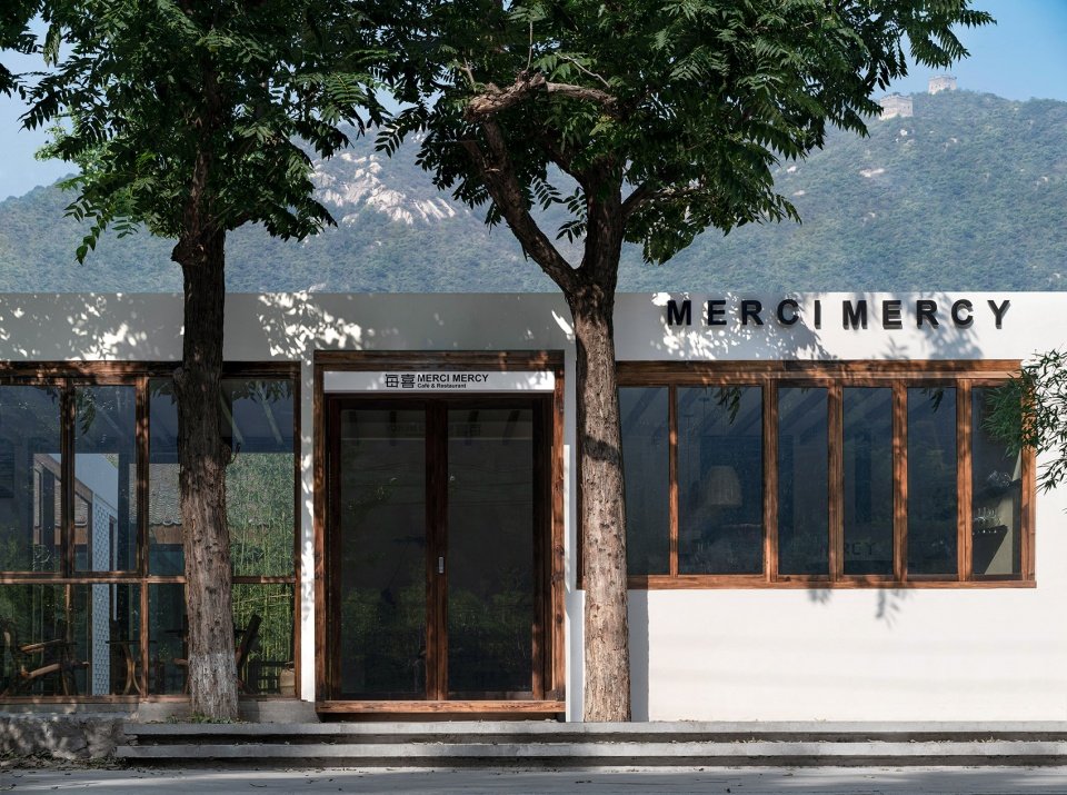 每喜 merci mercy 餐厅，北京 / 五架三间设计研究室