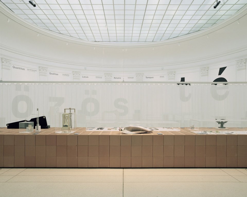 “公共空间”– 2022 第二届匈牙利应用艺术与设计沙龙 / Hetedik Műterem Kft.