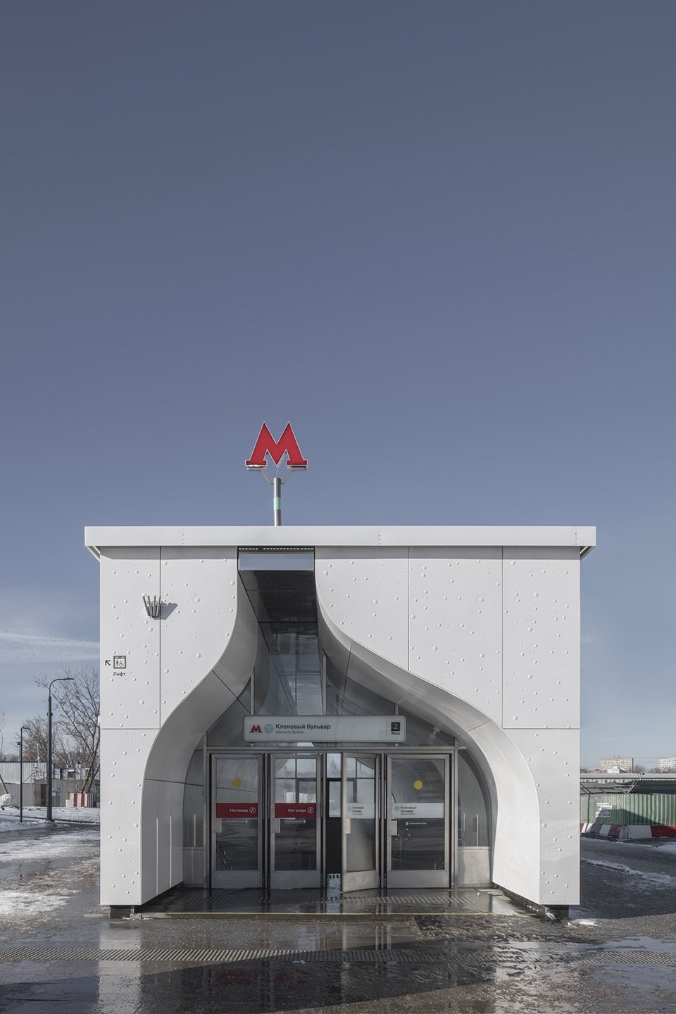Klenovy Boulevard 枫树大道站,莫斯科 / ARCHSLON Klenovy Boulevard 枫树大道站,莫斯科 / ARCHSLON