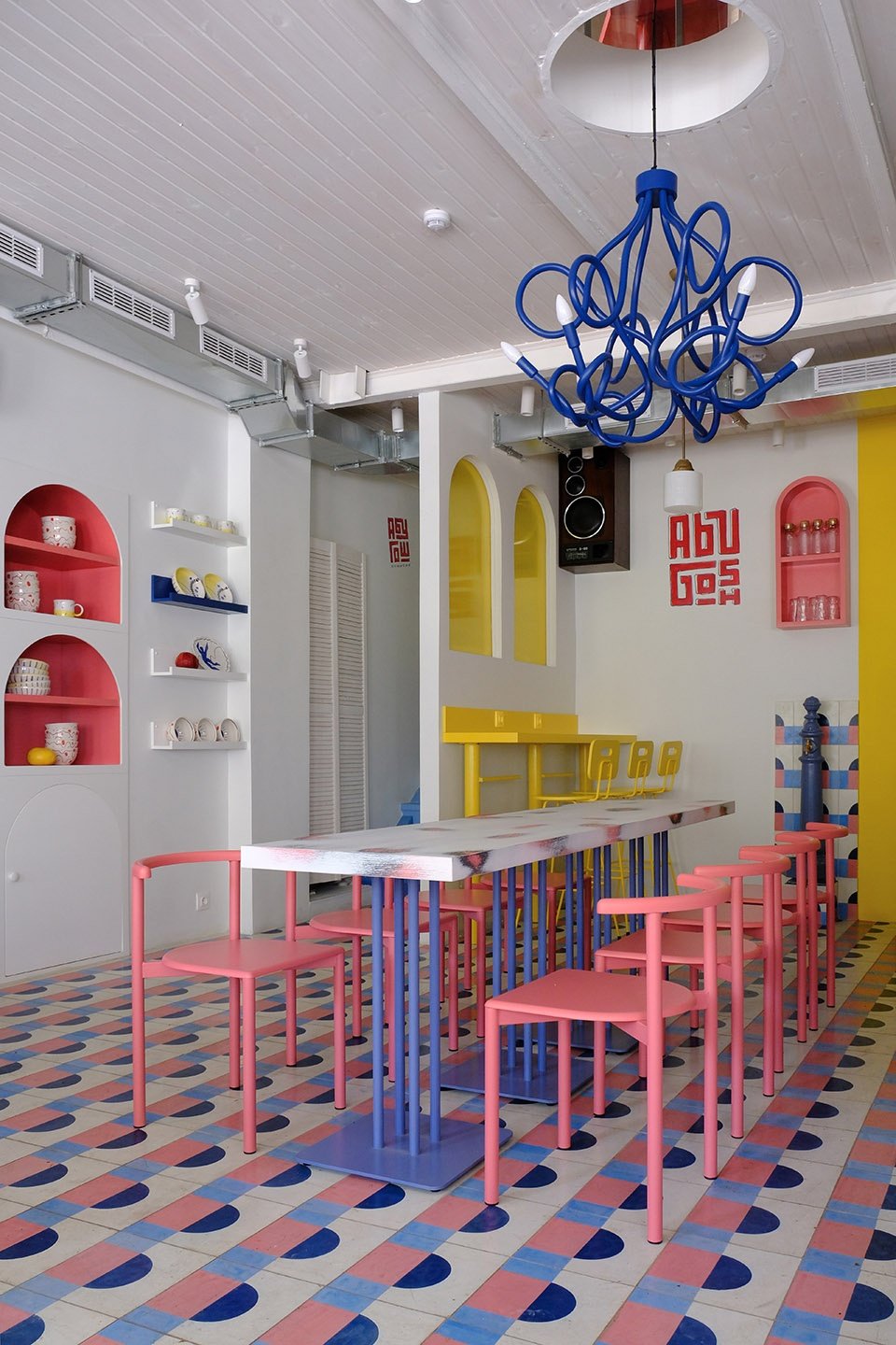 ABU GOSH 餐馆，莫斯科 / STUDIO SHOO