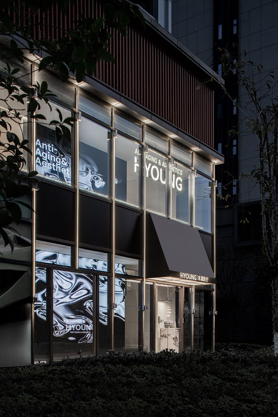 HYOUNG 禾漾医疗,浙江 / 韦杭室内设计 HYOUNG 禾漾医疗,浙江 / 韦杭室内设计