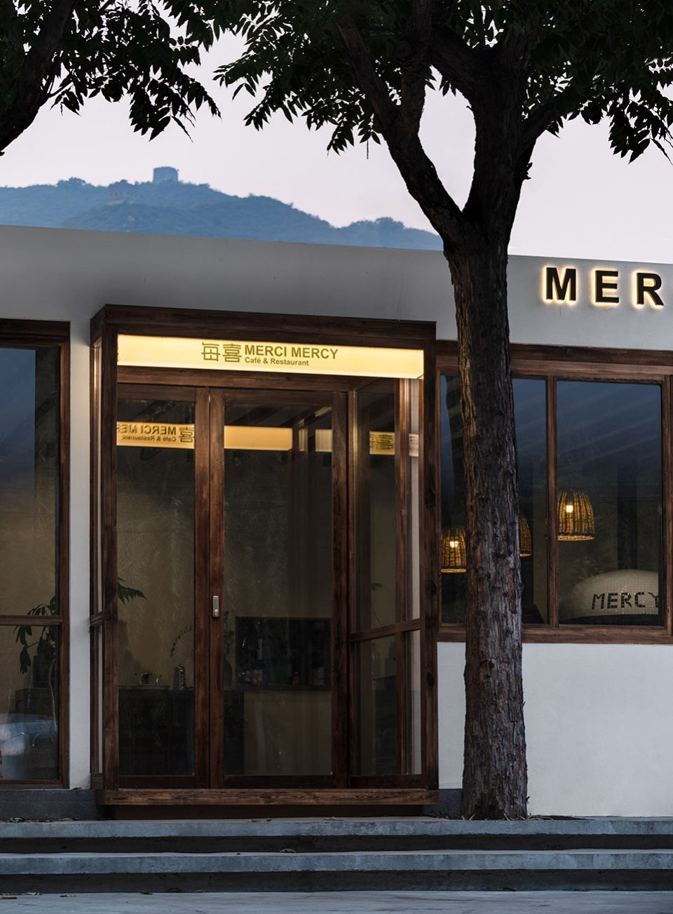 每喜 merci mercy 餐厅，北京 / 五架三间设计研究室