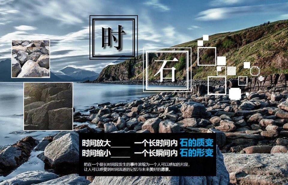 融创杭州文旅城·杭州湾海塘艺术广场，嘉兴 / 荷于景观