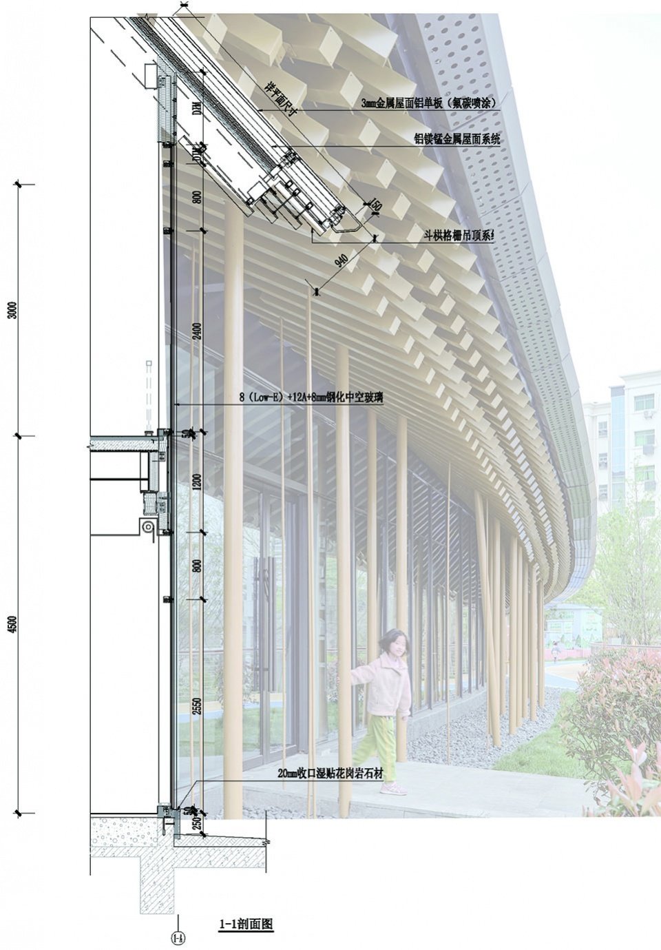 万安县十八口塘鱼文化馆，江西 / 上海交通大学奥默默工作室