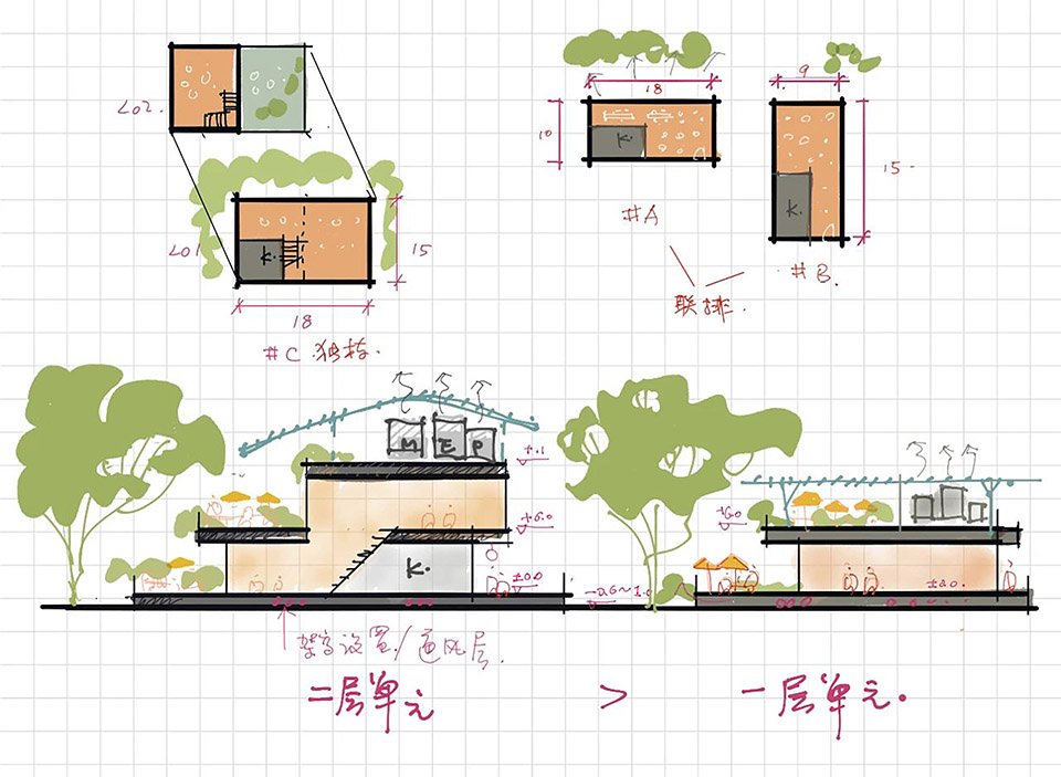 莞香印巷，广东东莞 / 深圳易加设计有限公司