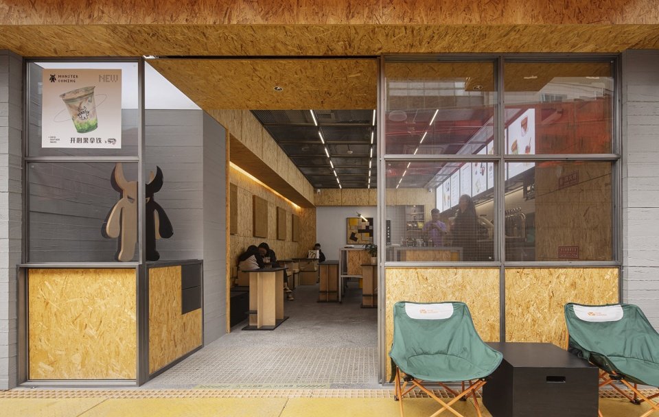 怪兽咖啡,重庆 / 发喜空间设计 怪兽咖啡,重庆 / 发喜空间设计