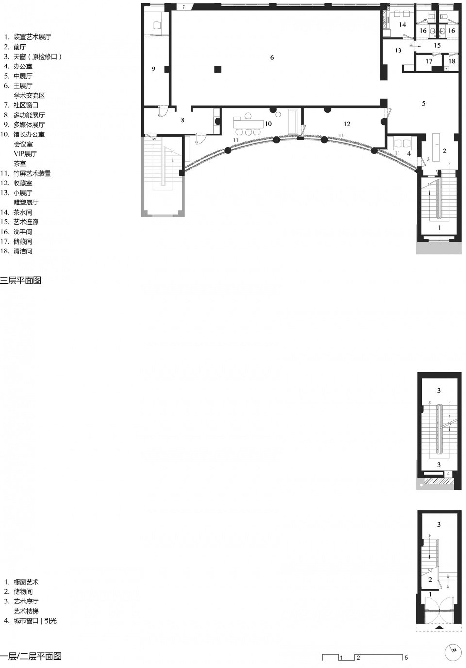 成都岁月艺术馆 / DA INTEGRATING