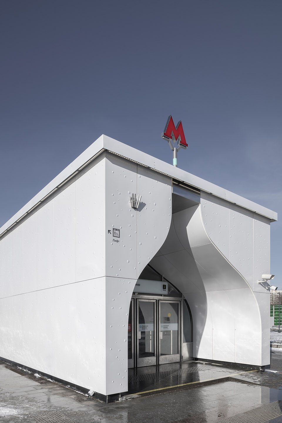 Klenovy Boulevard 枫树大道站,莫斯科 / ARCHSLON Klenovy Boulevard 枫树大道站,莫斯科 / ARCHSLON