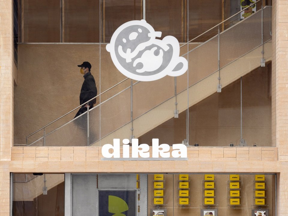 Dikka Bakery，上海 / Some Thoughts 空间设计工作室