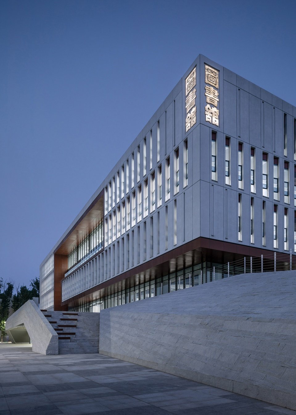 西北农林科技大学北校区图书馆，陕西 / 华南理工大学建筑设计研究院有限公司 陶郅工作室