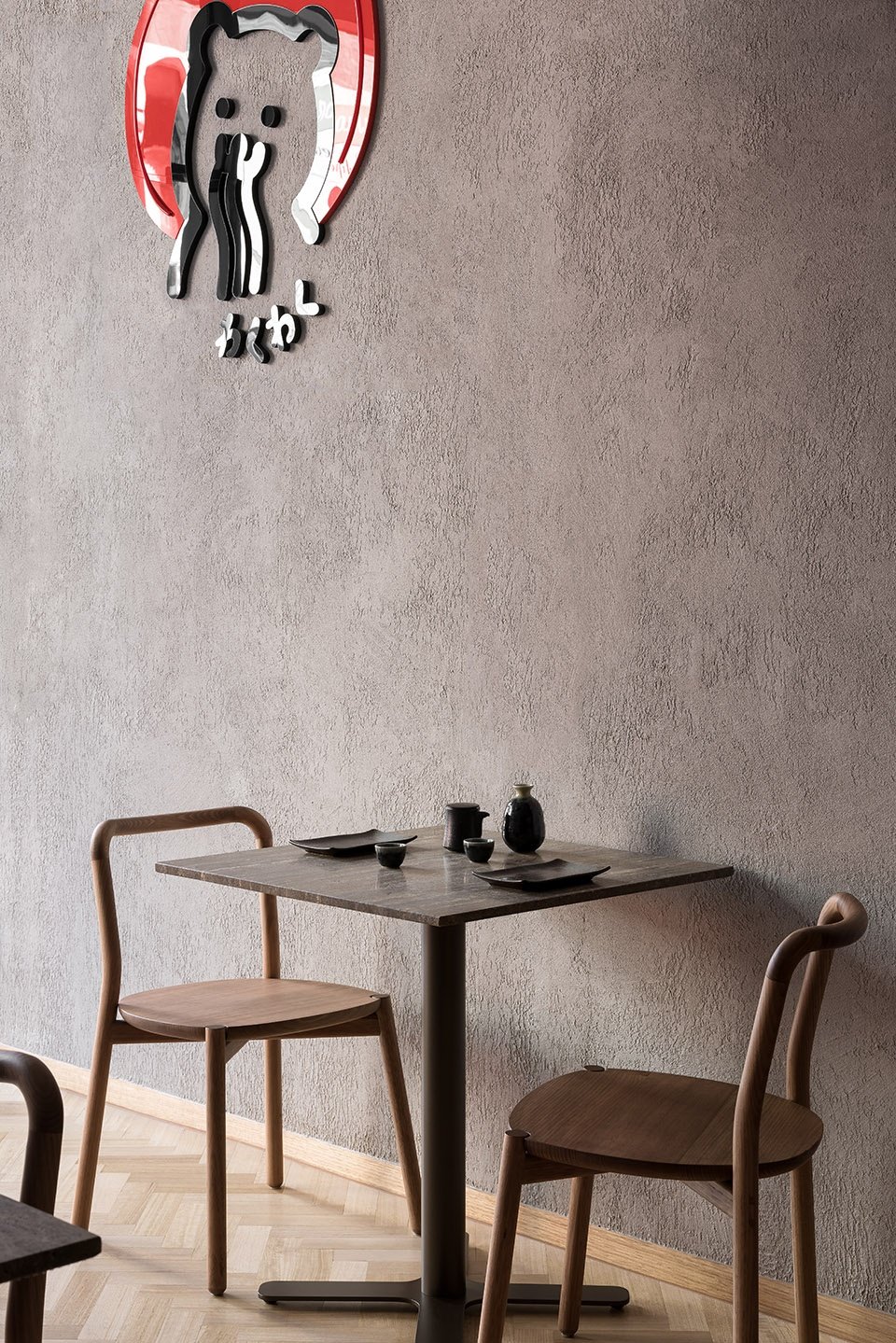 Waku Waku 餐厅,墨尔本 / Biasol Waku Waku 餐厅,墨尔本 / Biasol