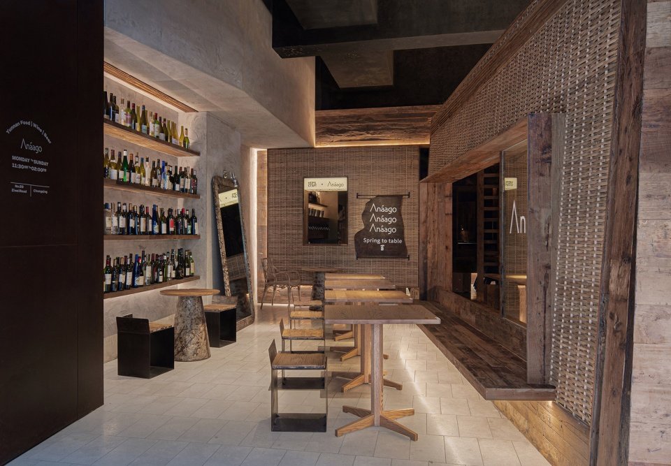 Anaago Bistro,重庆 / VARI 几里设计 Anaago Bistro,重庆 / VARI 几里设计