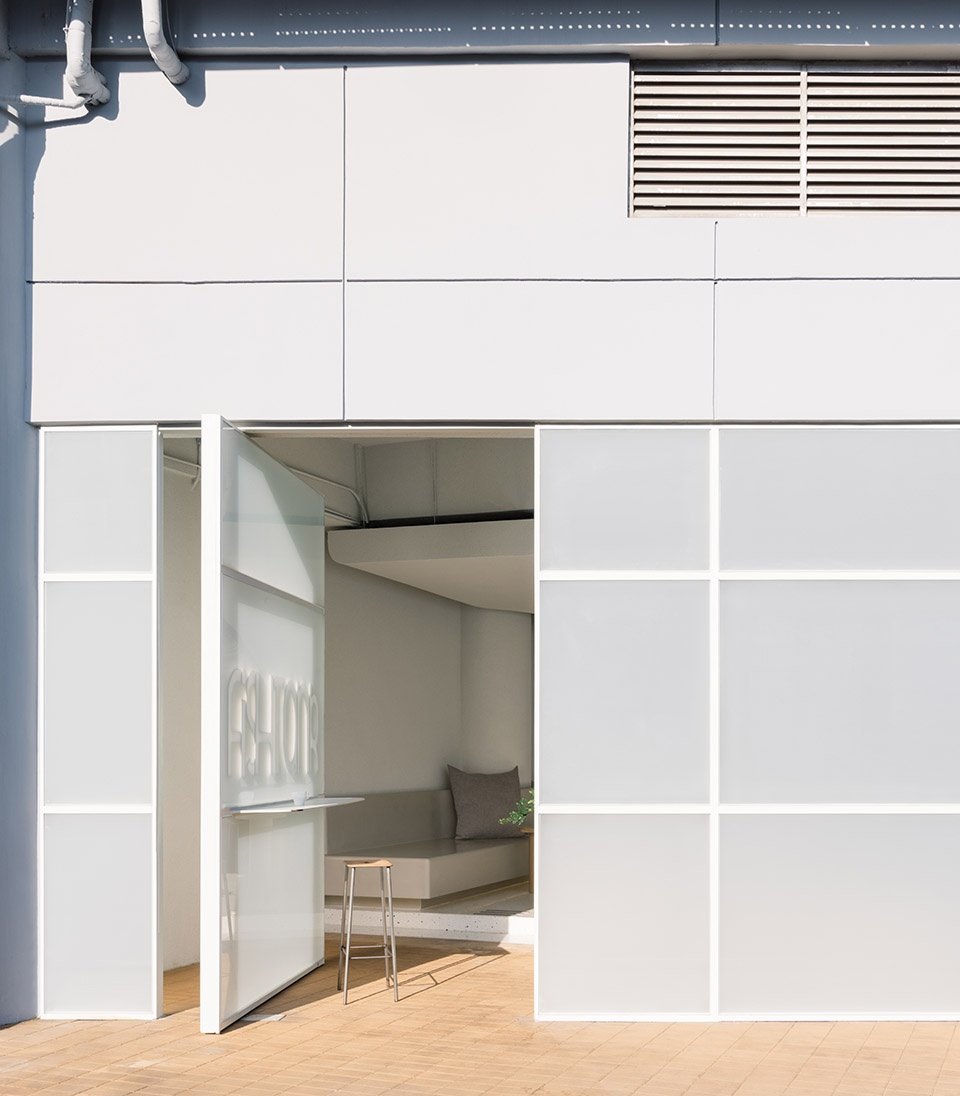 鱼缸咖啡，南京 / Office AIO