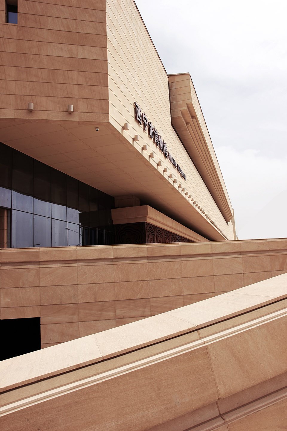 西宁市群众文化艺术活动交流中心，青海 / 西安建筑科技大学设计研究总院有限公司