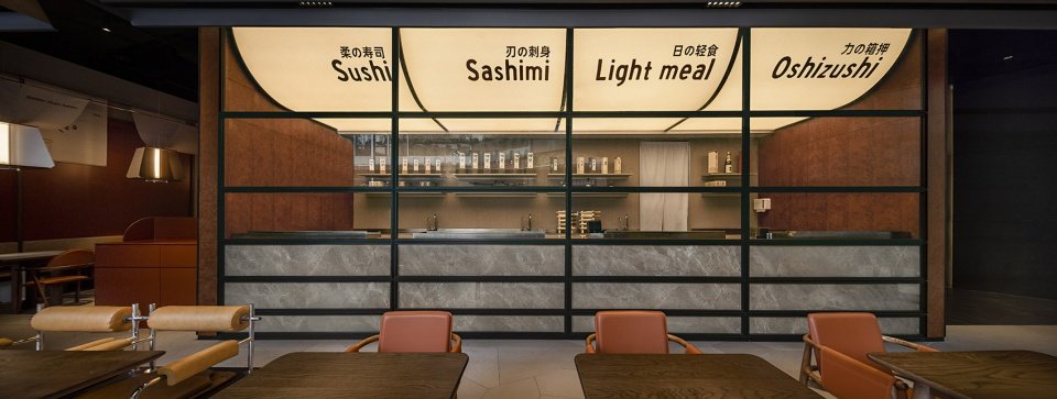 SOKO SOKO 日料店,深圳 / SORA SOKO SOKO 日料店,深圳 / SORA