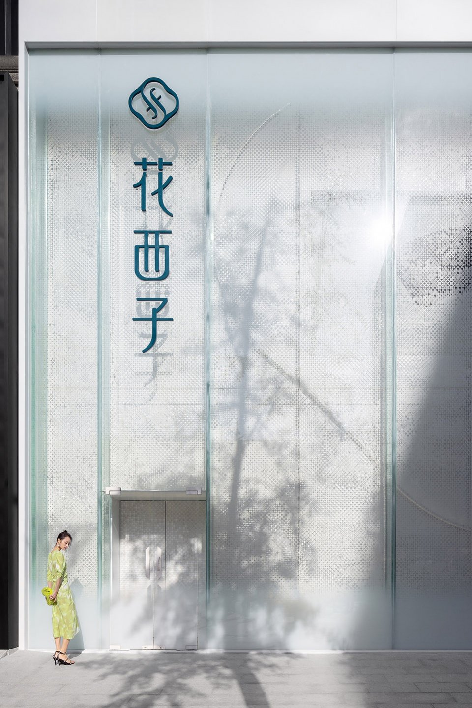 花西子「隐园」全球首家线下旗舰店,杭州 / 立品设计 花西子「隐园」全球首家线下旗舰店,杭州 / 立品设计
