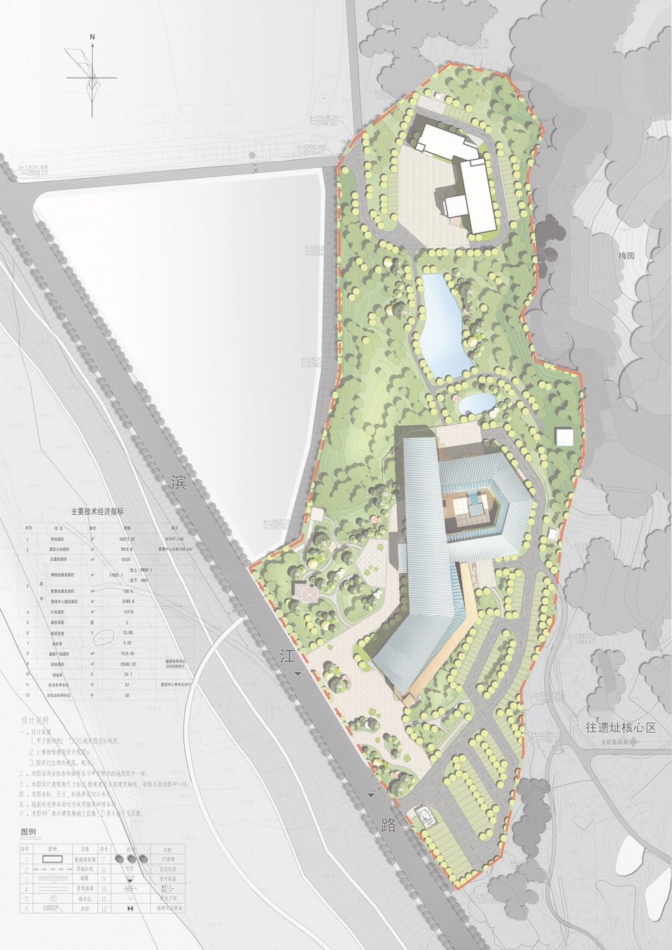 铜官窑遗址博物馆,长沙 / 中机国际罗劲工作室 铜官窑遗址博物馆,长沙 / 中机国际罗劲工作室