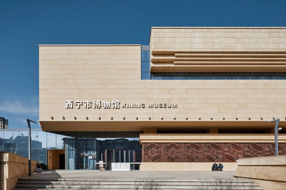 西宁市群众文化艺术活动交流中心，青海 / 西安建筑科技大学设计研究总院有限公司