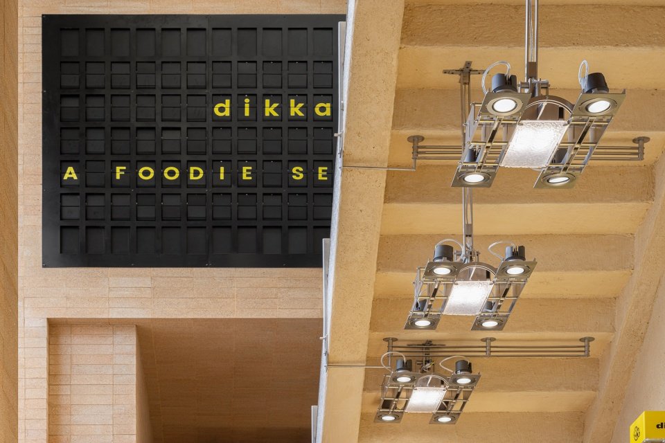 Dikka Bakery，上海 / Some Thoughts 空间设计工作室