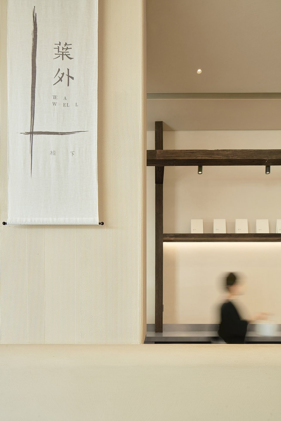 葉外海岸城店，深圳 / 如室建筑设计事务所