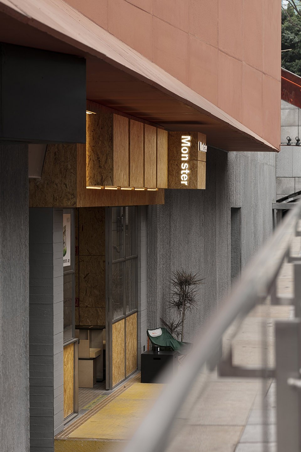 怪兽咖啡,重庆 / 发喜空间设计 怪兽咖啡,重庆 / 发喜空间设计