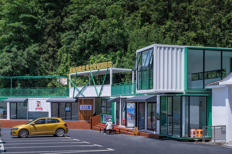 皖南川藏线青龙湾观湖驿站，安徽宁国 / MEDG 现工设计