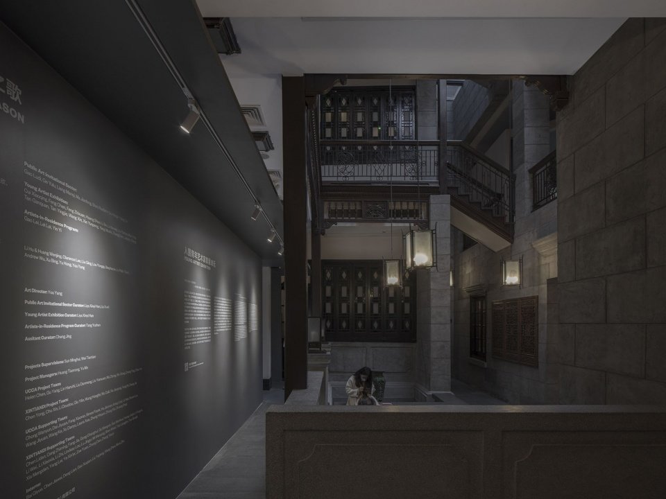 越往上越轻盈，上海 / Mur Mur Lab