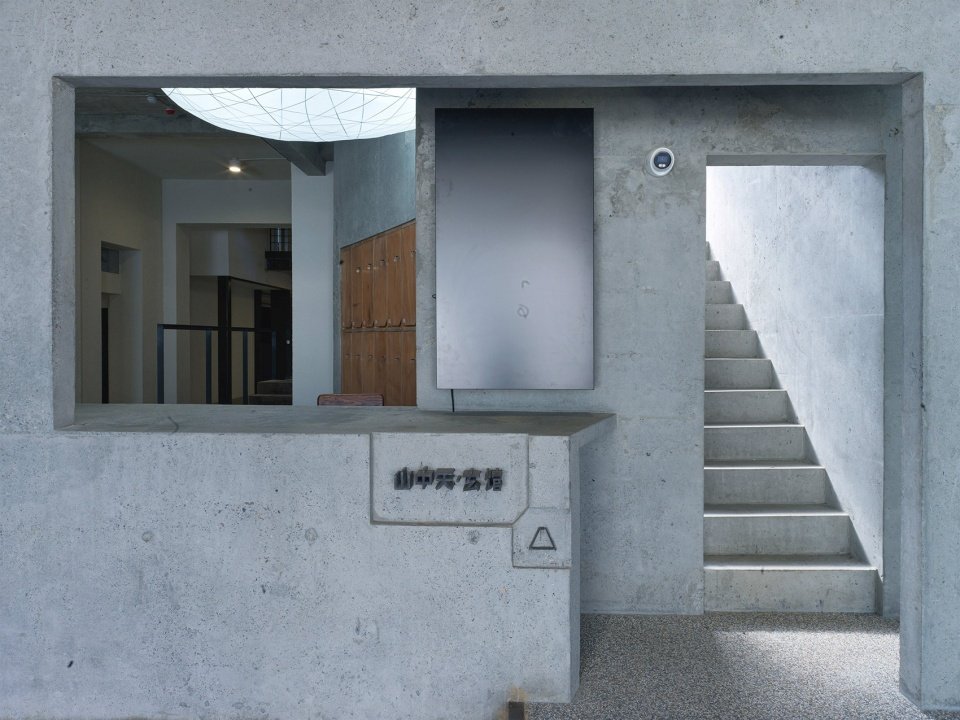 山中天艺术中心·玄馆（一期），北京 / 金秋野建筑工作室