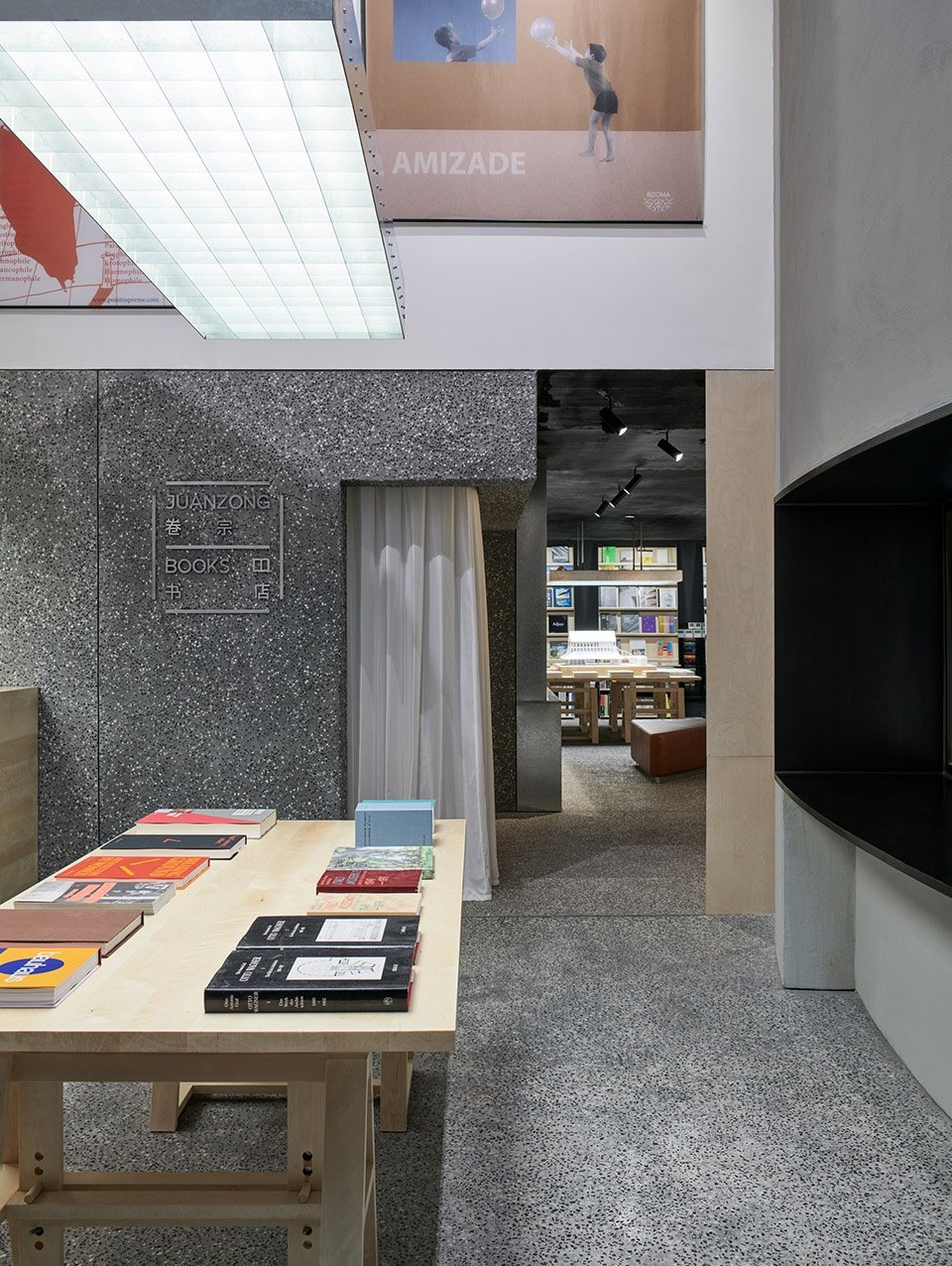 阿那亚卷宗书店和友谊书展，秦皇岛 / 亘建筑事务所