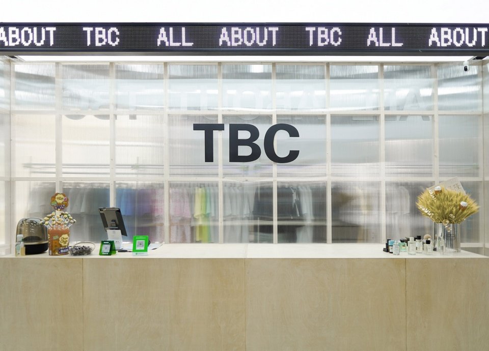 TBC 买手店，天津 / LLLOOK STUDIO