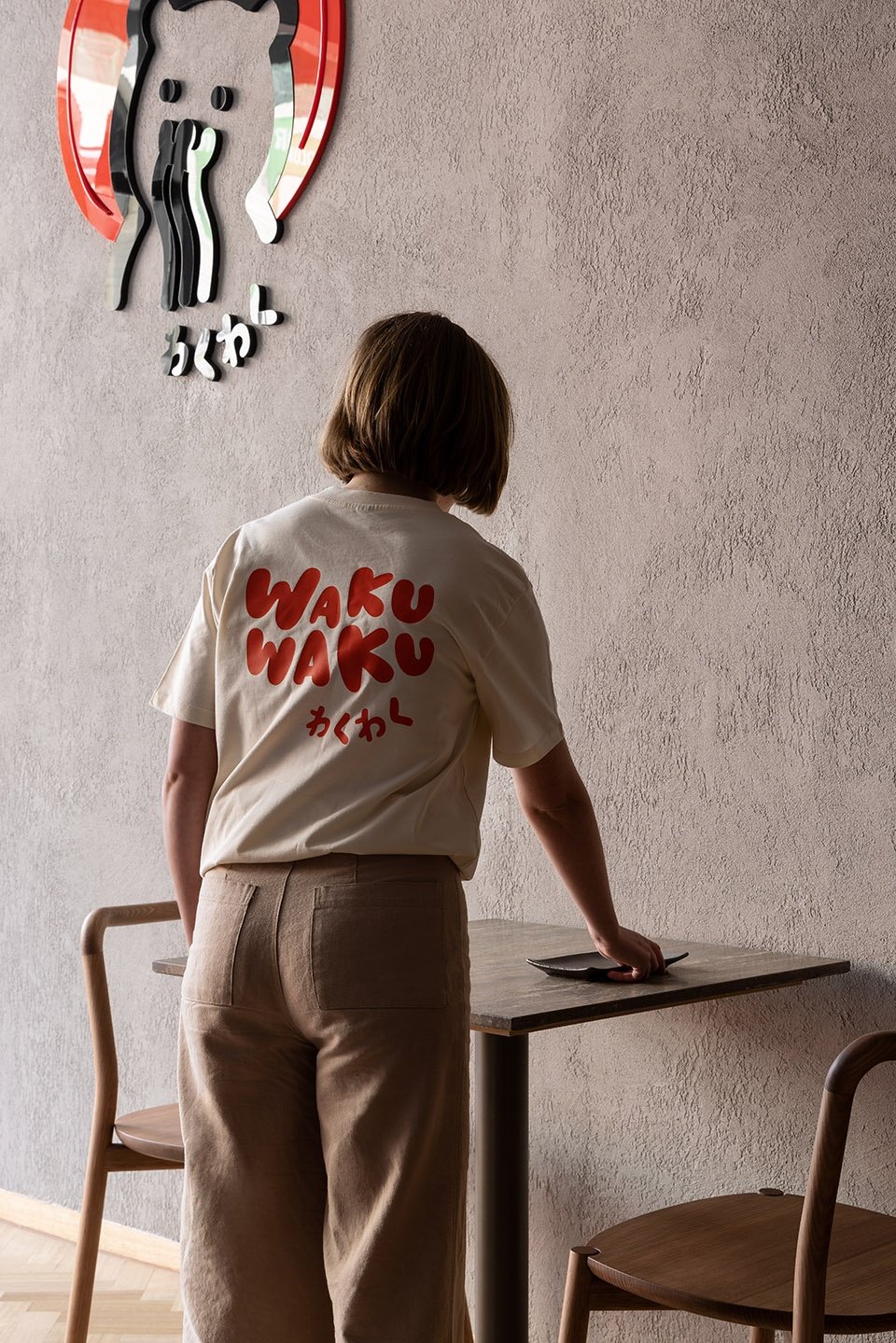 Waku Waku 餐厅,墨尔本 / Biasol Waku Waku 餐厅,墨尔本 / Biasol