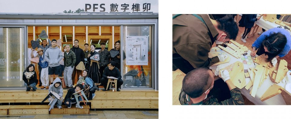 PFS 数字榫卯数字家具商店，武汉 / 派对朋友的飞船