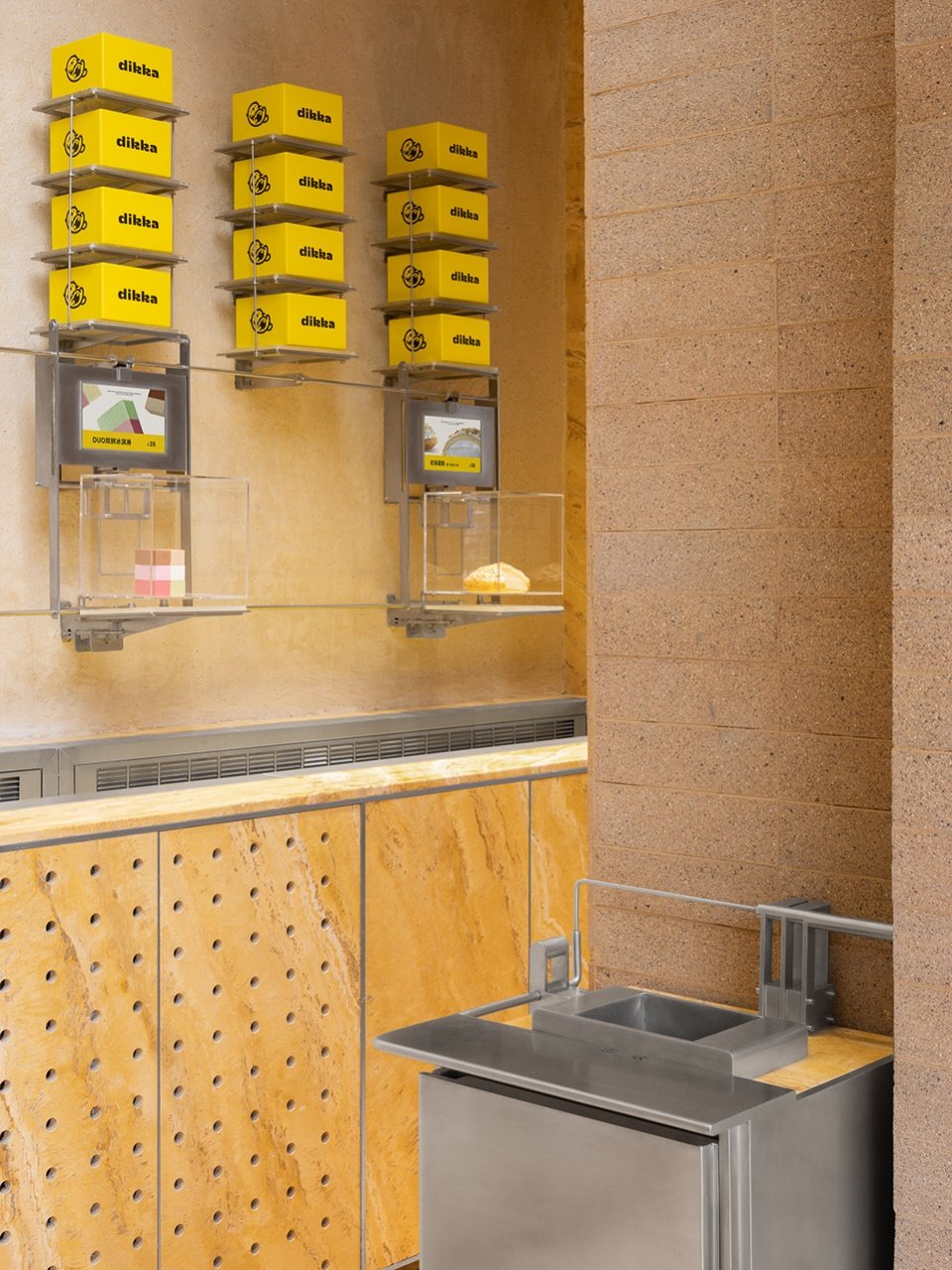 Dikka Bakery，上海 / Some Thoughts 空间设计工作室