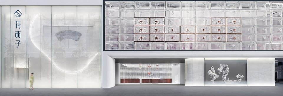 花西子「隐园」全球首家线下旗舰店,杭州 / 立品设计 花西子「隐园」全球首家线下旗舰店,杭州 / 立品设计