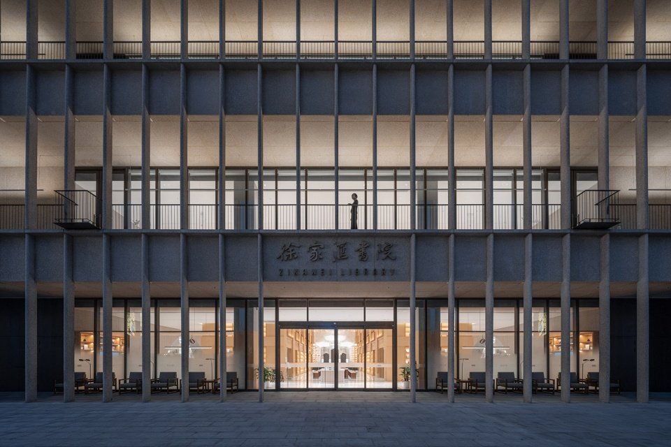 徐家汇书院,上海 / Wutopia Lab 徐家汇书院,上海 / Wutopia Lab