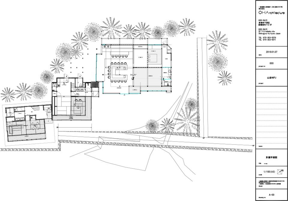 山添酒店，奈良 / OHArchitecture