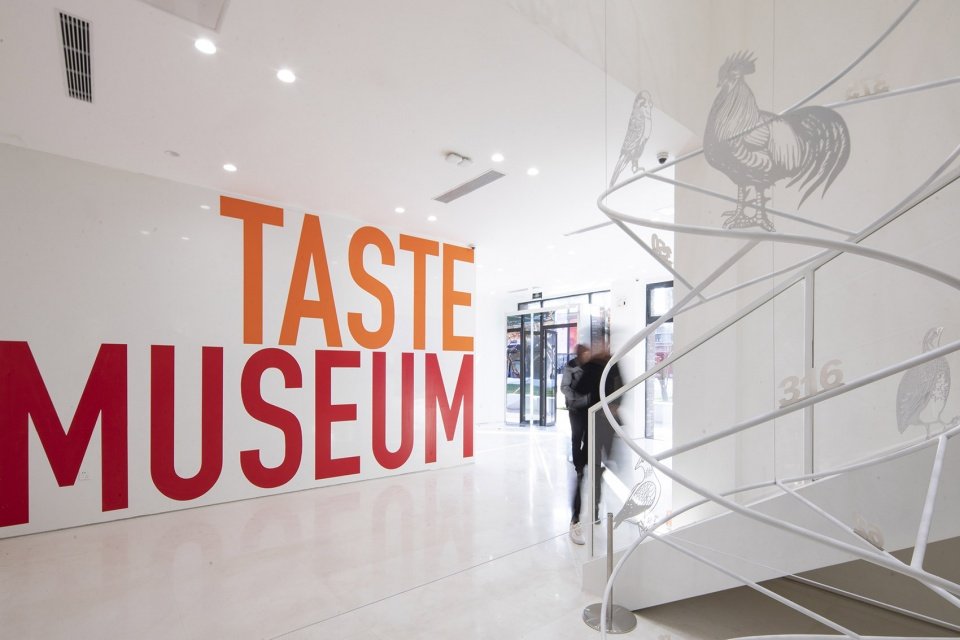 味觉博物馆,沈阳 / 直径叙事设计 味觉博物馆,沈阳 / 直径叙事设计