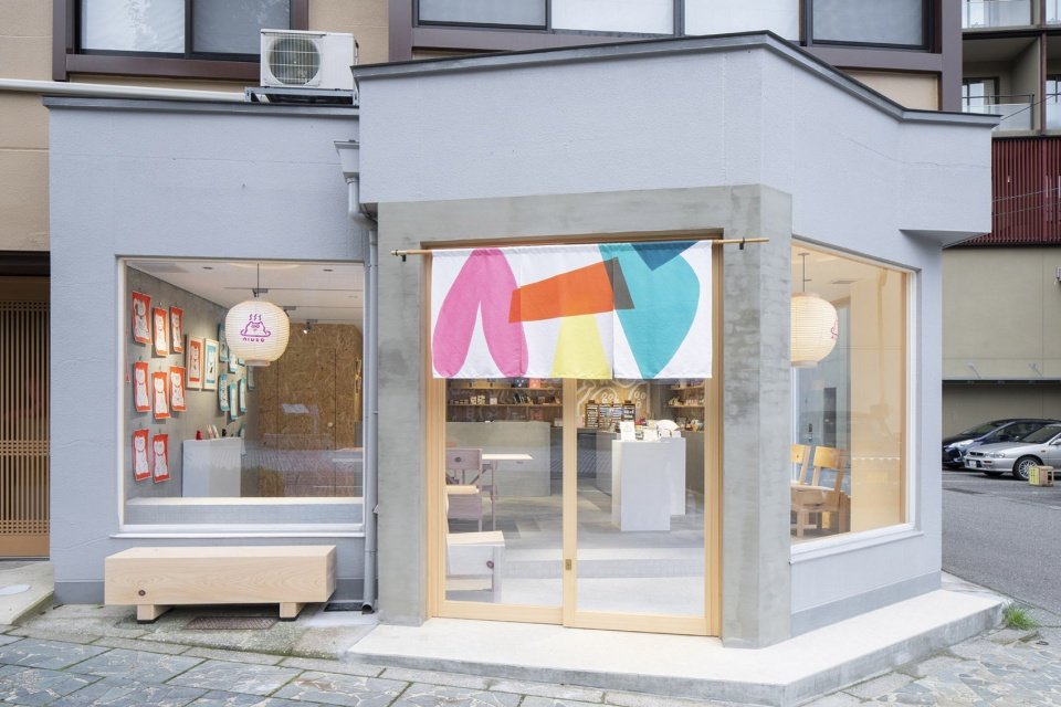AIUEO 山代温泉店，日本 / koyori + Akihiro Tai
