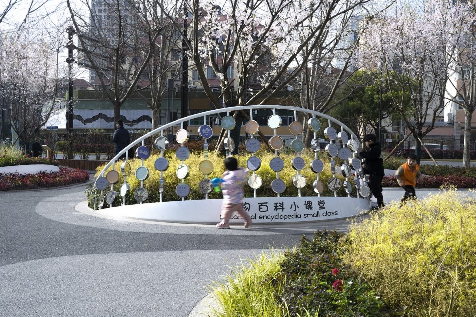 上海泾馨绿地口袋公园 / U+ Design Lab