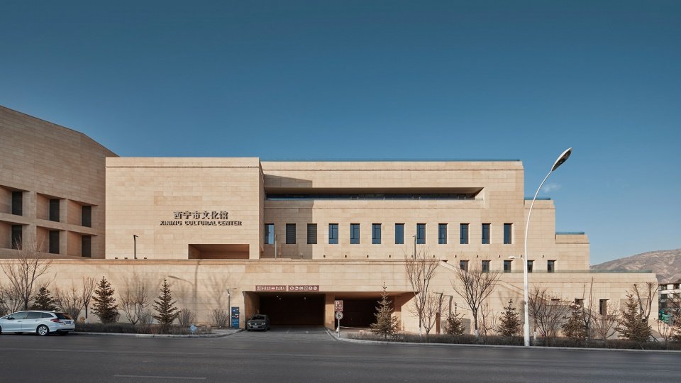 西宁市群众文化艺术活动交流中心，青海 / 西安建筑科技大学设计研究总院有限公司
