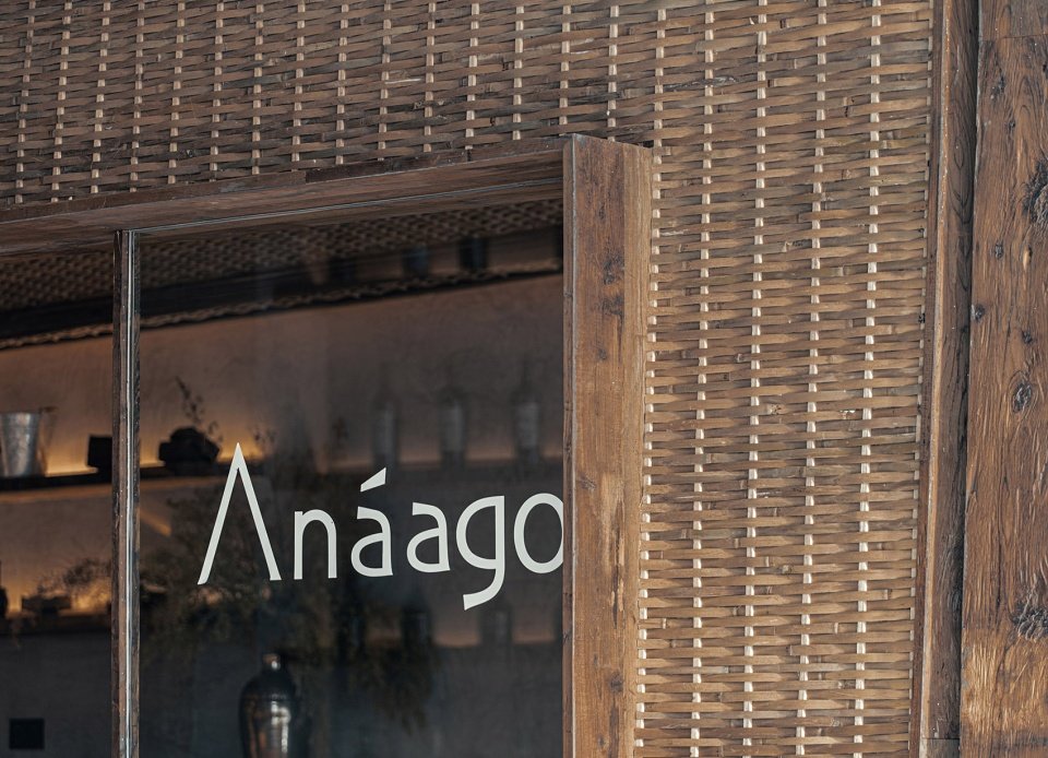 Anaago Bistro,重庆 / VARI 几里设计 Anaago Bistro,重庆 / VARI 几里设计
