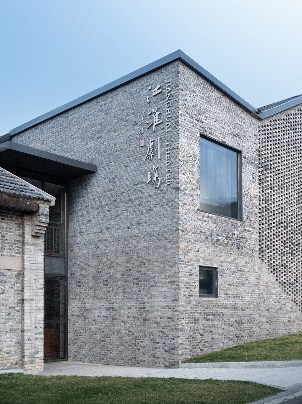 江淮小剧场，江苏淮安 / 东南大学建筑学院
