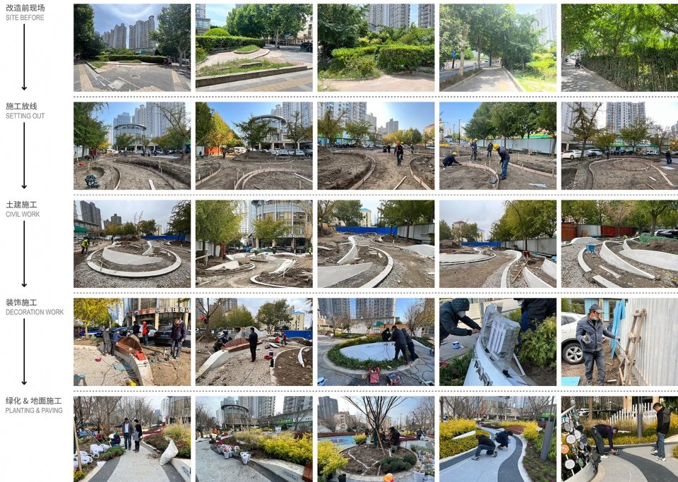 上海泾馨绿地口袋公园 / U+ Design Lab