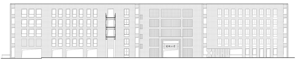 义乌绣湖小学扩建工程 / 九米设计 义乌绣湖小学扩建工程 / 九米设计